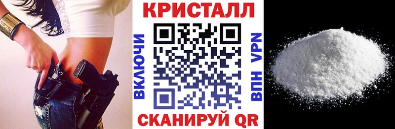АМФ Premium  сколько стоит  Елизаветинская 