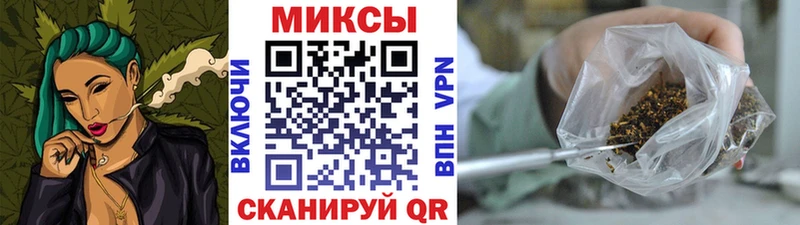 купить наркоту  hydra ТОР  Бутират BDO 33%  Елизаветинская 