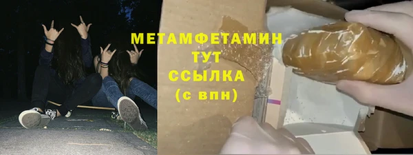 первитин Богданович
