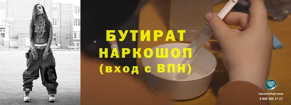 первитин Богданович