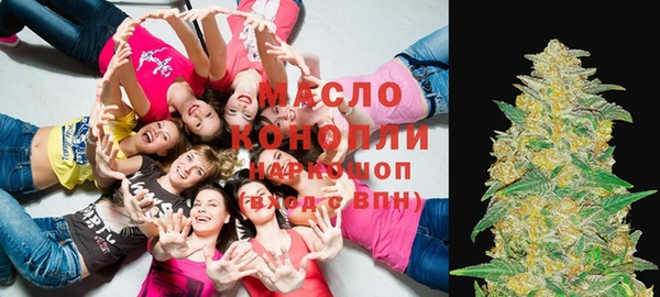 первитин Богданович