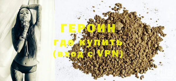 первитин Богданович