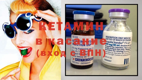 первитин Богданович