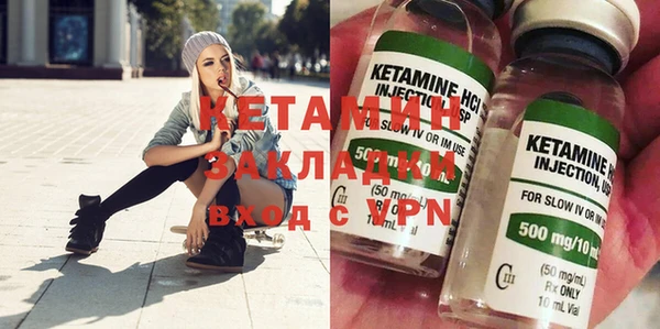 первитин Богданович