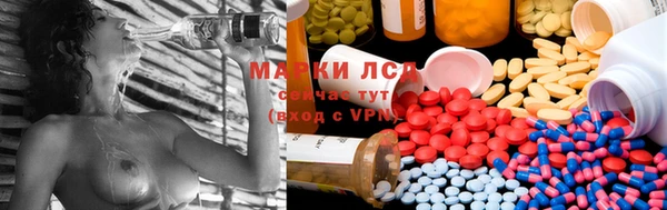 таблы Богородск