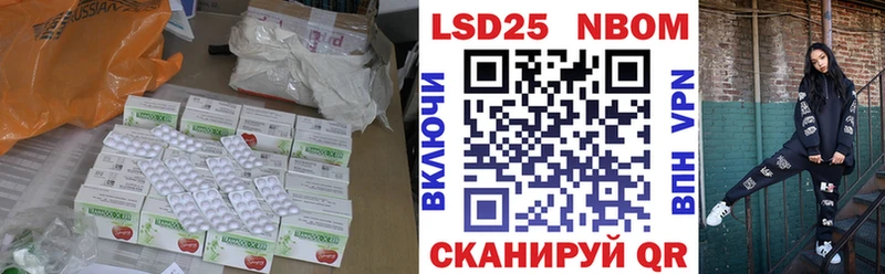 блэк спрут ONION  закладка  Елизаветинская  LSD-25 экстази кислота 