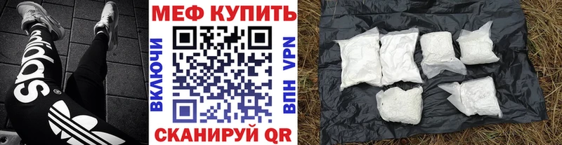 blacksprut как зайти Елизаветинская МЕФ 4 MMC