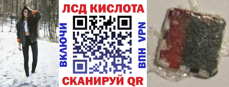 МЕГА ССЫЛКА  Елизаветинская  Марки NBOMe 1,8мг 