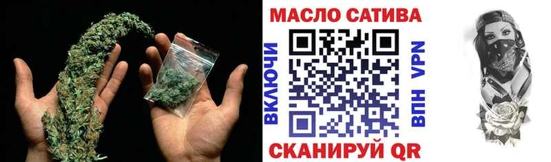 MEGA как зайти  Елизаветинская  Дистиллят ТГК Wax 
